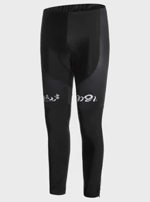 Manfinity Sport Corelite Boyfriend Style Men Chinese Letter Graphic Sports Tights - Black - View 1