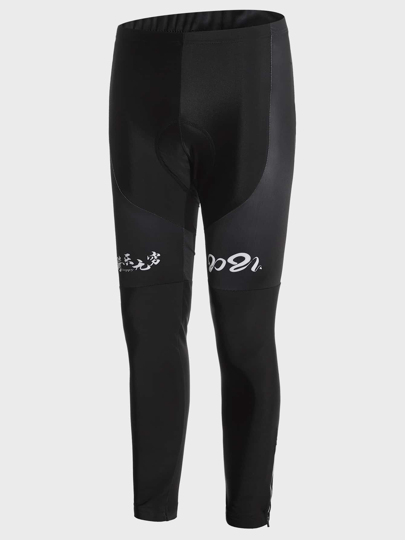 Manfinity Sport Corelite Boyfriend Style Men Chinese Letter Graphic Sports Tights - Black - View 1