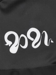 Manfinity Sport Corelite Boyfriend Style Men Chinese Letter Graphic Sports Tights - Black - View 3