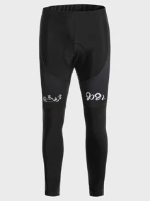 Manfinity Sport Corelite Boyfriend Style Men Chinese Letter Graphic Sports Tights - Black - View 5