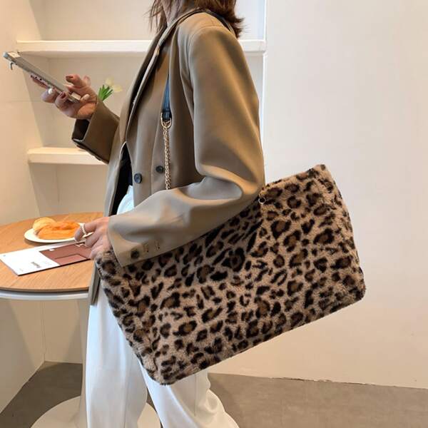 

Leopard Pattern Shoulder Tote Bag, Multicolor