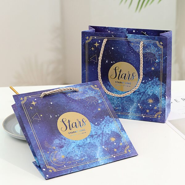 

2pcs Galaxy Pattern Gift Bag, Multicolor