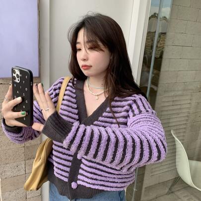 가디건 퍼즐 줄무늬 드롭 숄더