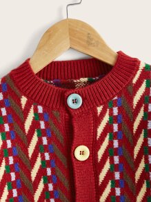 Toddler Girls Geo And Chevron Pattern Cardigan