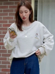 DAZY Áo chui đầu Lá thư & Thêu hoa Thả vai - Màu be - Xem 4