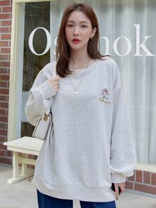 DAZY Áo chui đầu Lá thư & Thêu hoa Thả vai - Màu be - Xem 5