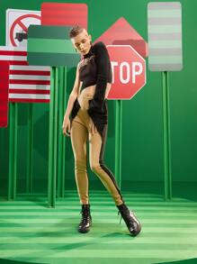 UCHE by Amber 高腰雙色破布拼接麂皮長褲 - 彩色 - 查看 4