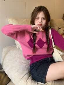 袖子撞色幾何圖案套頭衫毛衣 - 粉色 - 查看 4