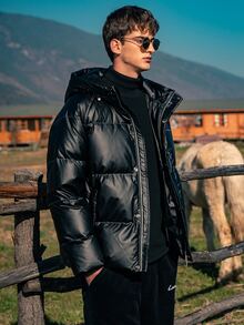 Men Letter Graphic Raglan Sleeve Hooded Down Coat