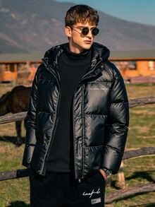 Men Letter Graphic Raglan Sleeve Hooded Down Coat