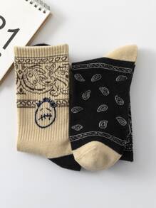 2 paia di calze uomo con stampa paisley a giro