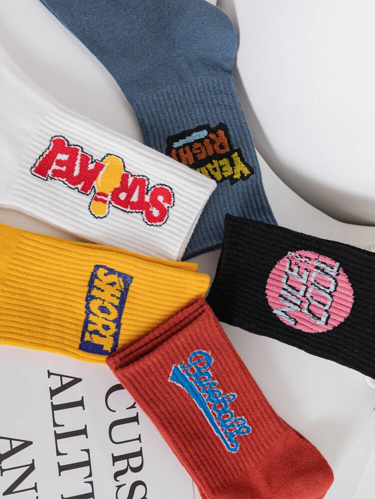 5雙字母圖案中筒襪 - 彩色 - 查看 2