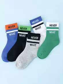 小男童5雙字母圖案襪子 - 彩色 - 查看 1