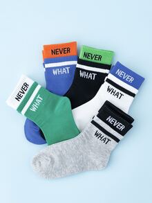 小男童5雙字母圖案襪子 - 彩色 - 查看 2