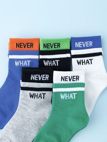 小男童5雙字母圖案襪子 - 彩色 - 查看 3