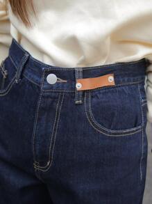 DAZY Vaqueros De Pierna Ancha Con Dobladillo Deshilachado Y Detalles Parcheados De Cintura Alta - Azul Marino - Ver 7