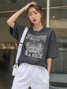 DAZY 標語和 House 印花落肩 T 卹 - 深灰色 - 查看 6