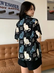 DAZY Chinese Letter & Cat Print Shirt Summer Easter - Multicolor - View 2