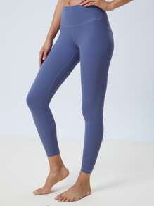 LUVLETTE 素色高腰運動打底褲 - 霧霾藍 - 查看 1
