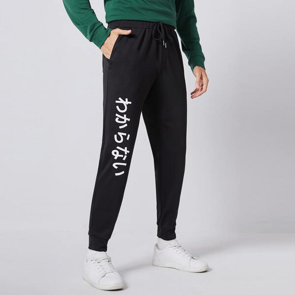 

Men Drawstring Waist Japanese Letter Graphic Sweatpants, Black
