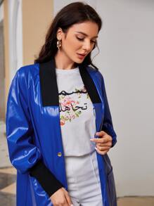 Mulvari Contrast Panel Lantern Sleeve PU Leather Coat - Royal Blue - View 3