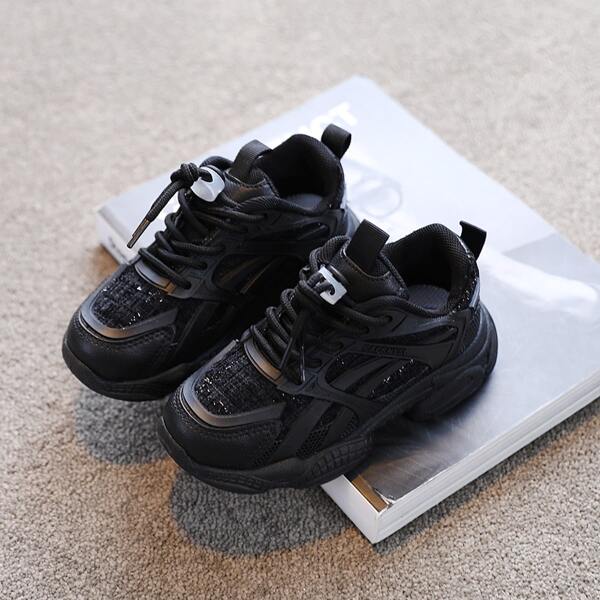 

Girls Letter Graphic Drawstring Sneakers, Black