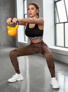 Yoga Trendy Tie Dye Sports Tights Seamless Slight Stretch Bubble Butt Push Up Tummy Control Athletic Leggings - Coffee Brown - View 5