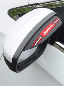 2件裝汽車後視鏡雨眉