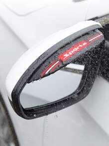 2件裝汽車後視鏡雨眉