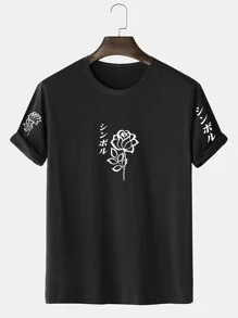 Manfinity Men Japanese Character And Floral Print Tee - Black - View 1