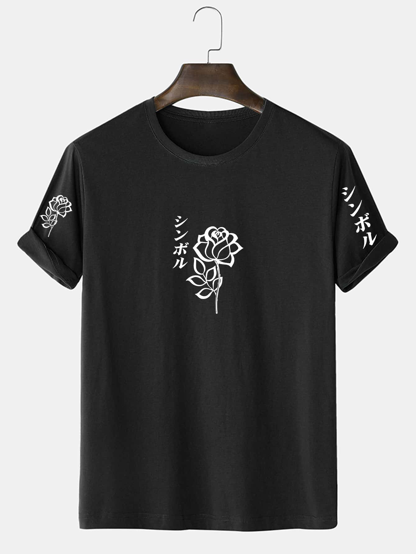 Manfinity Men Japanese Character And Floral Print Tee - Black - View 1