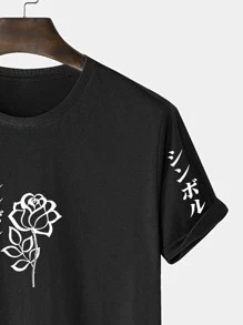 Manfinity Men Japanese Character And Floral Print Tee - Black - View 3