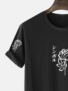 Manfinity Men Japanese Character And Floral Print Tee - Black - View 4