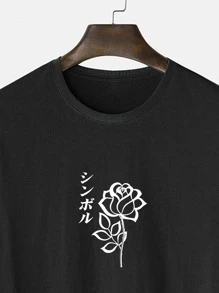 Manfinity Men Japanese Character And Floral Print Tee - Black - View 5