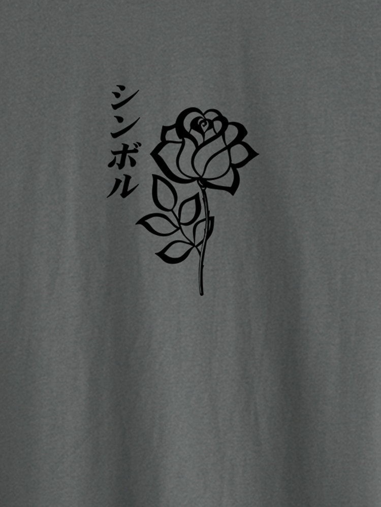 Manfinity Men Japanese Character And Floral Print Tee - Dark Grey - View 3