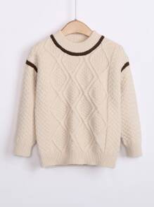Garçon Pull en tricot losangé - Beige - Voir 1