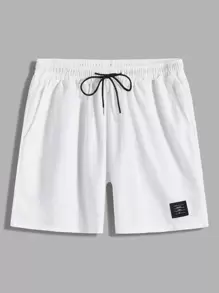 Manfinity Hypemode 男士鬆身爽身運動短褲拉繩有帽衫純色休閒慢跑 - 白色 - 查看 1