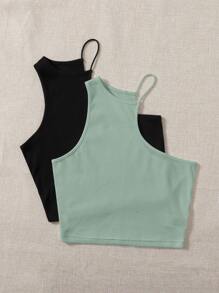 Muchica 2pcs Solid Asymmetric Neck Halter Top - Multicolor - View 3