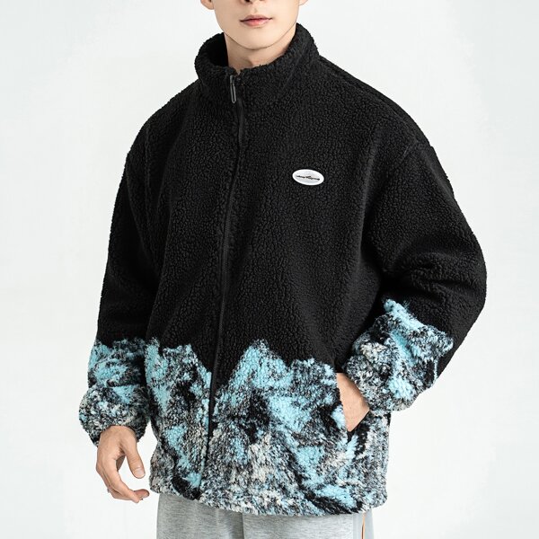 

Men Zip Up Teddy Jacket, Multicolor