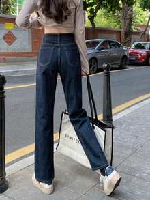 補丁貼直筒牛仔褲