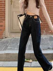 補丁貼直筒牛仔褲