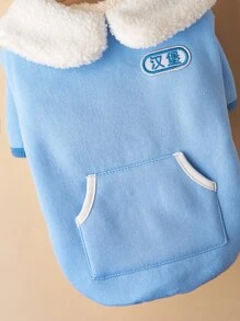 Chi tiết thêu Áo khoác thú cưng - Màu xanh lam - Xem 4