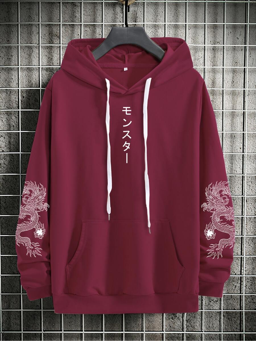 Manfinity Homme Hombres Capucha con letra japonesa & con estampado de dragón chino con cordón - Rojo - Ver 1