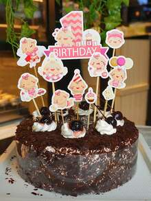 زخارف كيك بطباعة رضيع 11 قطعة