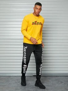 Manfinity 男士花和字母圖案T恤 - 黃色 - 查看 3