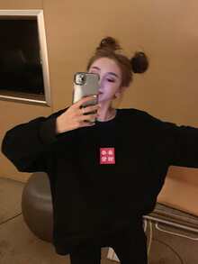 Chinese Character Pattern Drop Shoulder Pullover - Black - View 5