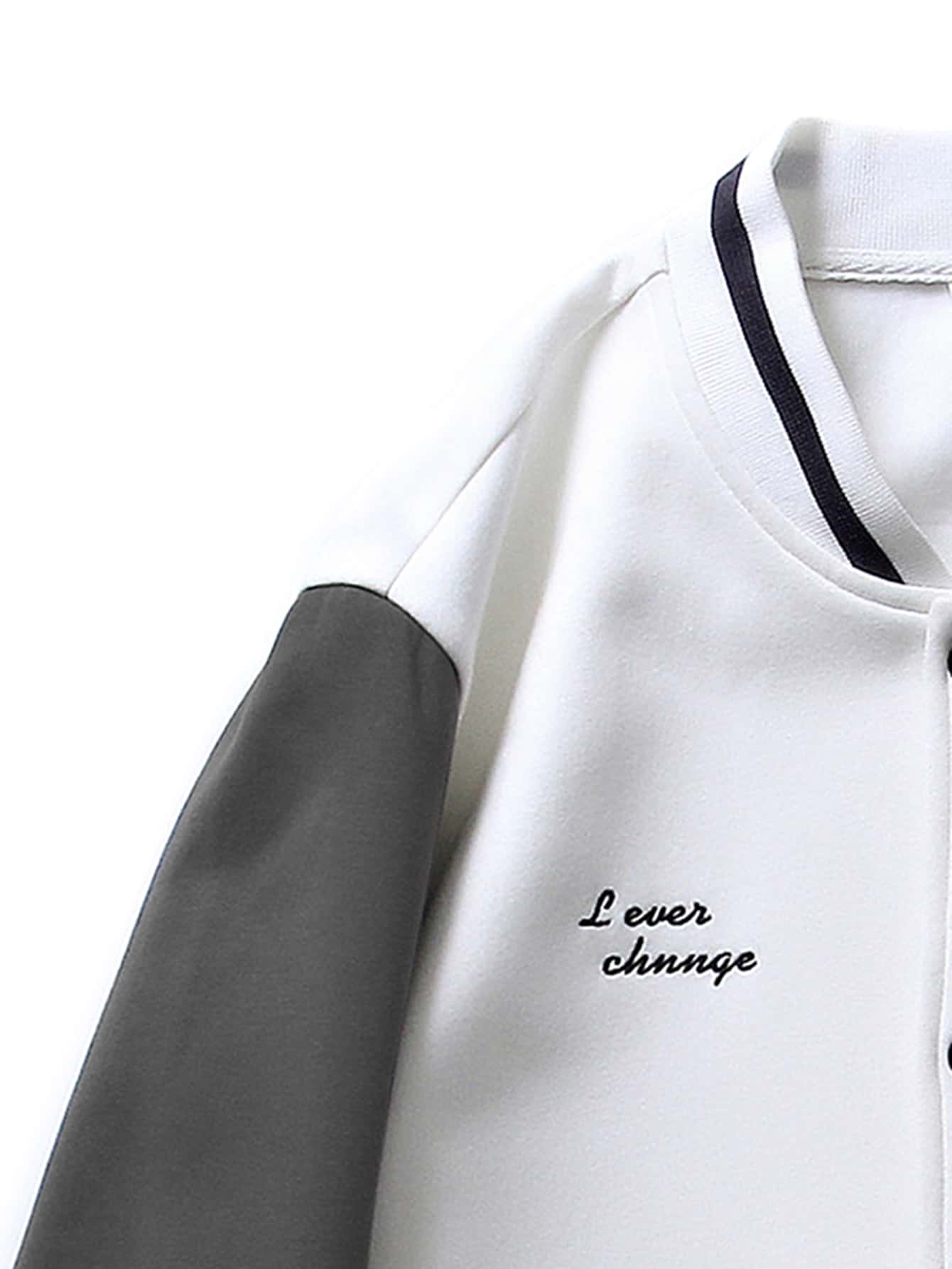 Aesthetic Post--Men Letter Patch Detail Colorblock Thermal Lined Varsity Jacket - White - View 5