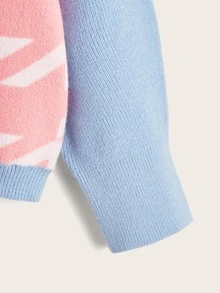 SHEIN 小女童千鳥格圖案撞色開襟衫 - 彩色 - 查看 3