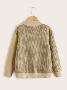 Niños Cárdigan con patrón de cheurón con doble bolsillo de hombros caídos - Caqui - Ver 2