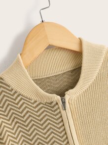 Niños Cárdigan con patrón de cheurón con doble bolsillo de hombros caídos - Caqui - Ver 3
